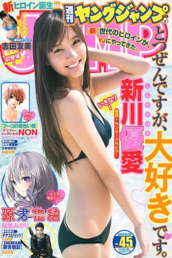 大梦归离40集全免费播放